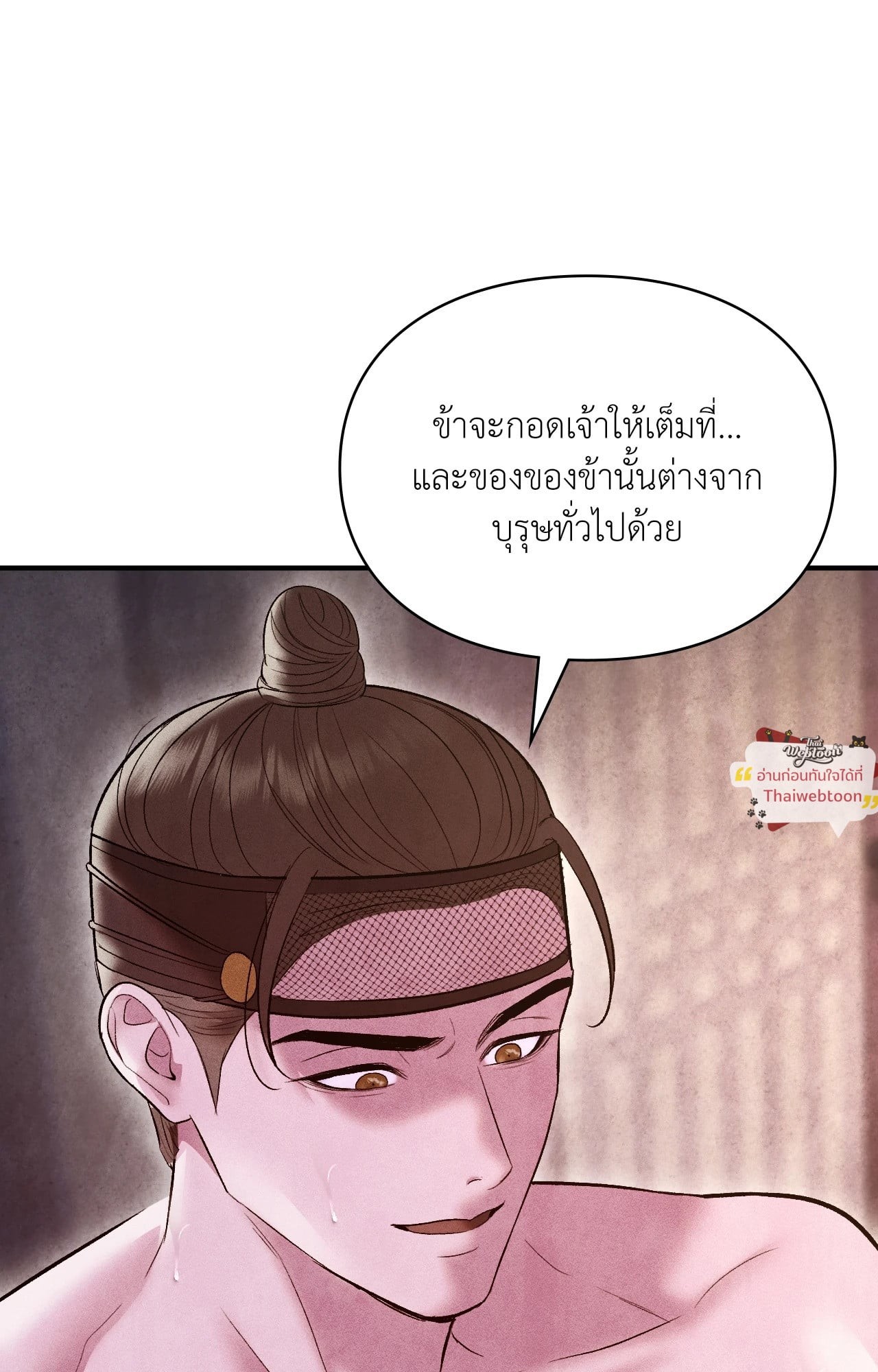 หน้า 126