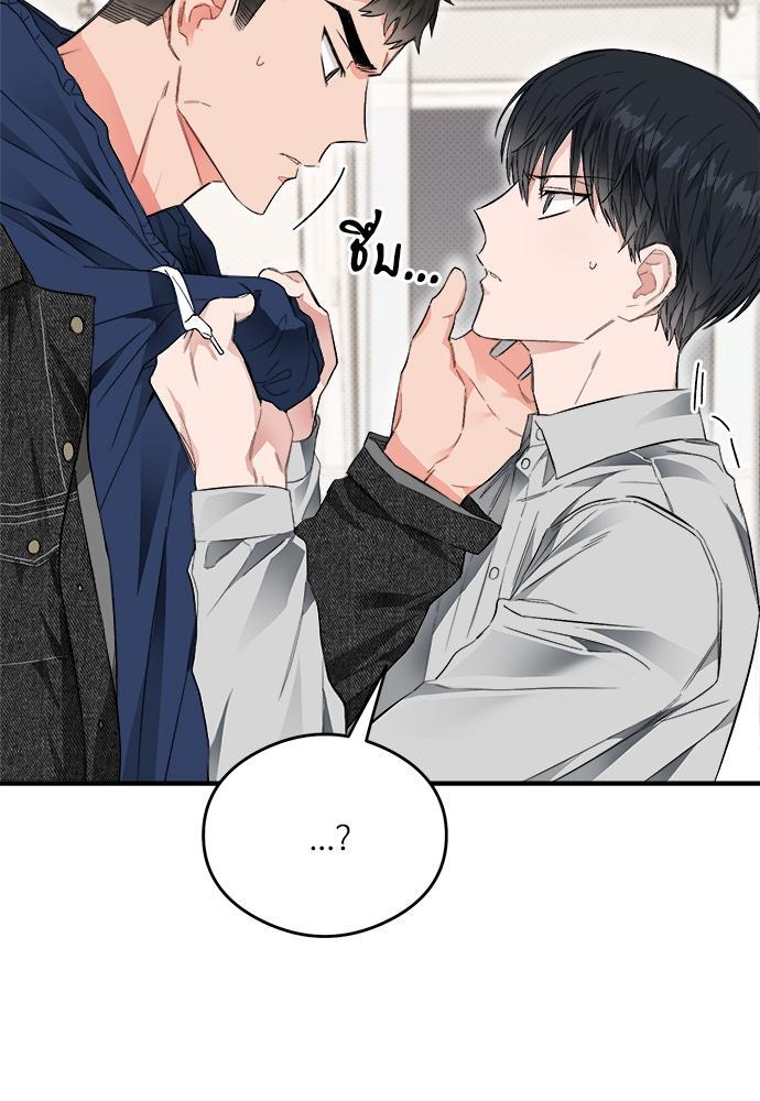 หน้า 91