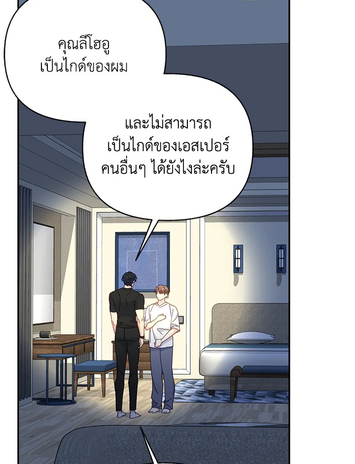 หน้า 60