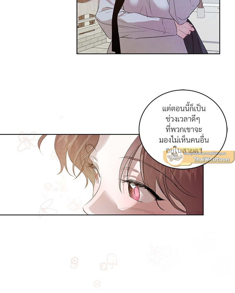 หน้า 93