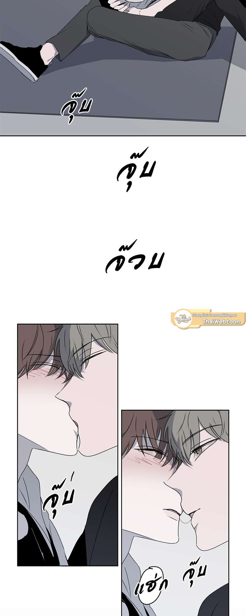 หน้า 25