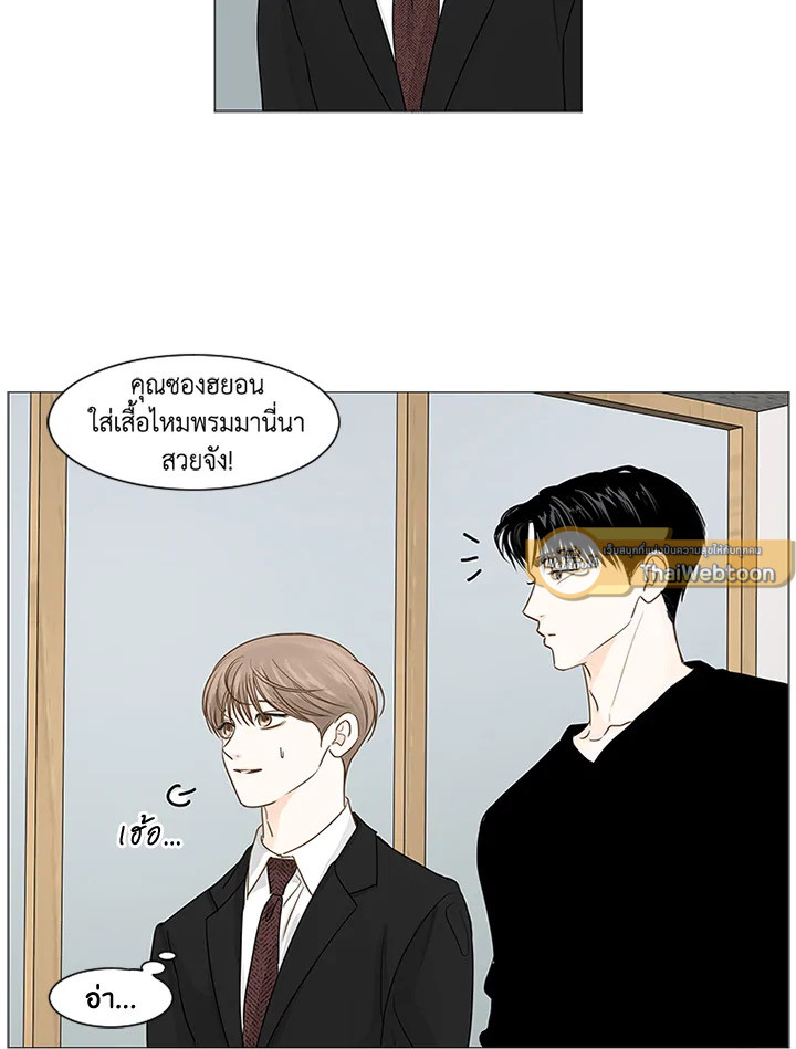หน้า 56