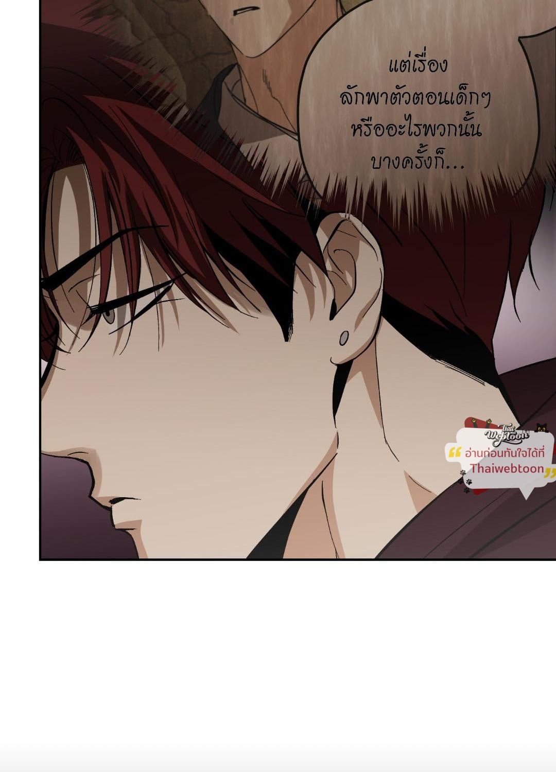 หน้า 92