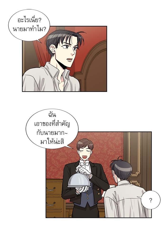 หน้า 30