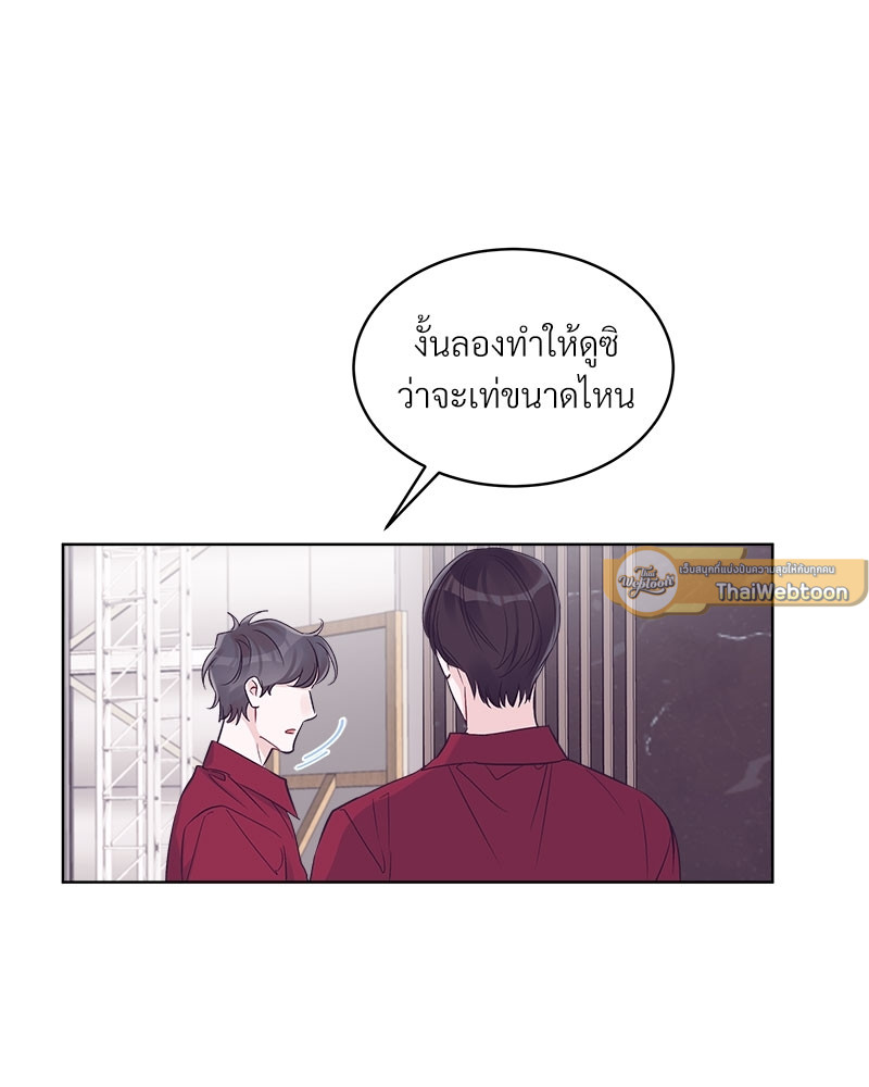 หน้า 63
