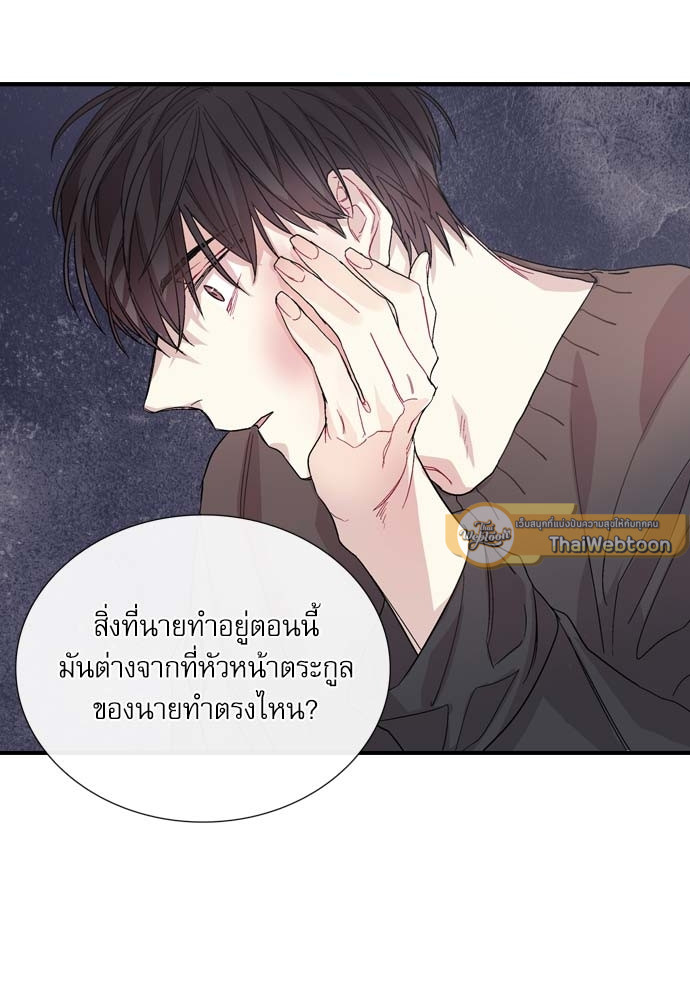 หน้า 63