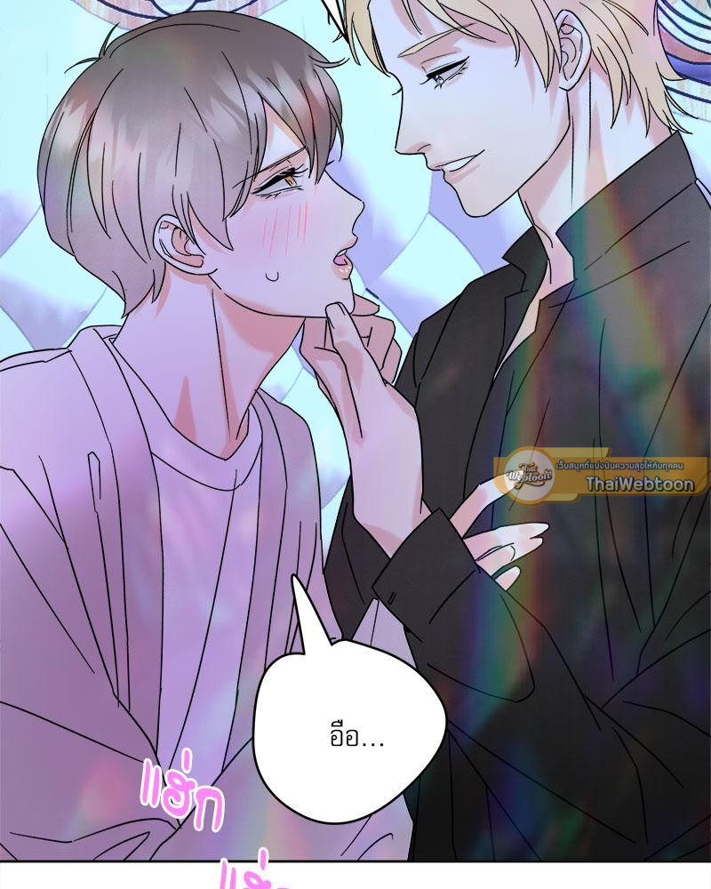 หน้า 47