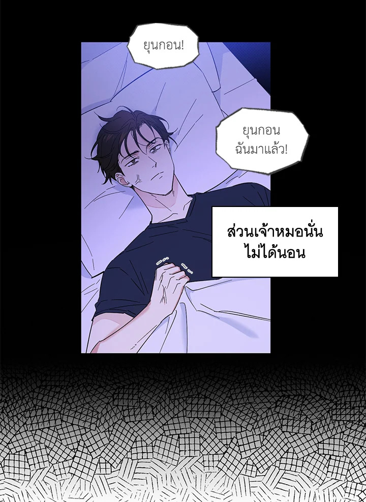 หน้า 40