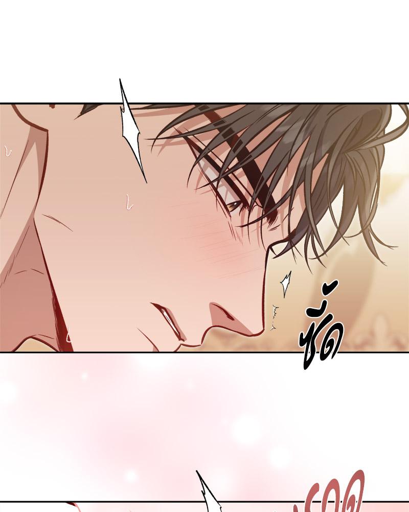 หน้า 77