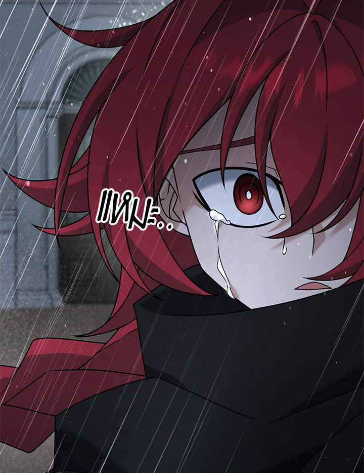 ยอดนักดาบจอมขี้เกียจ | Reincarnated as a Noble ตอนที่ 51 - รูปที่ 2