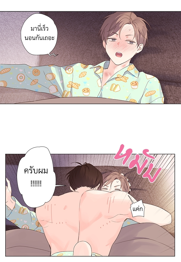 หน้า 42