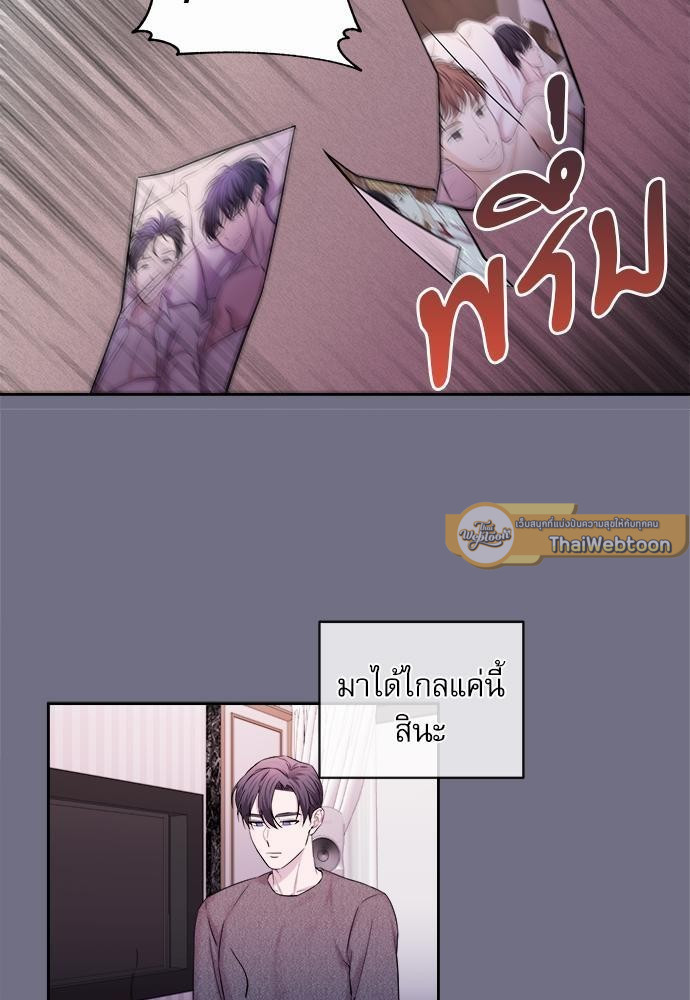หน้า 61