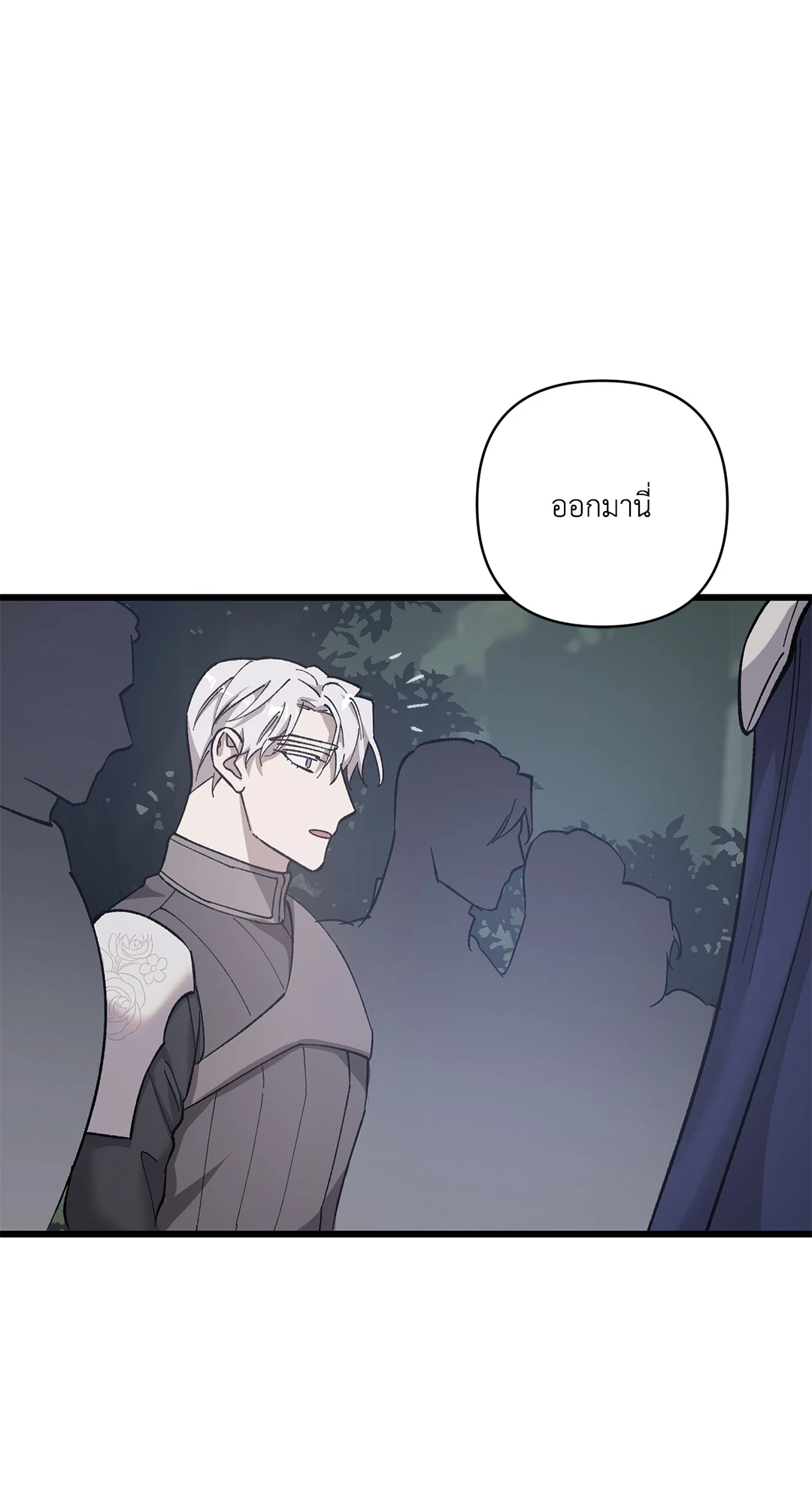 หน้า 78