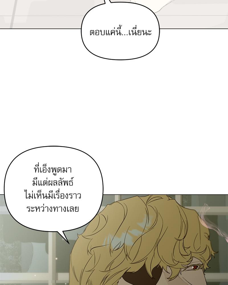 หน้า 114