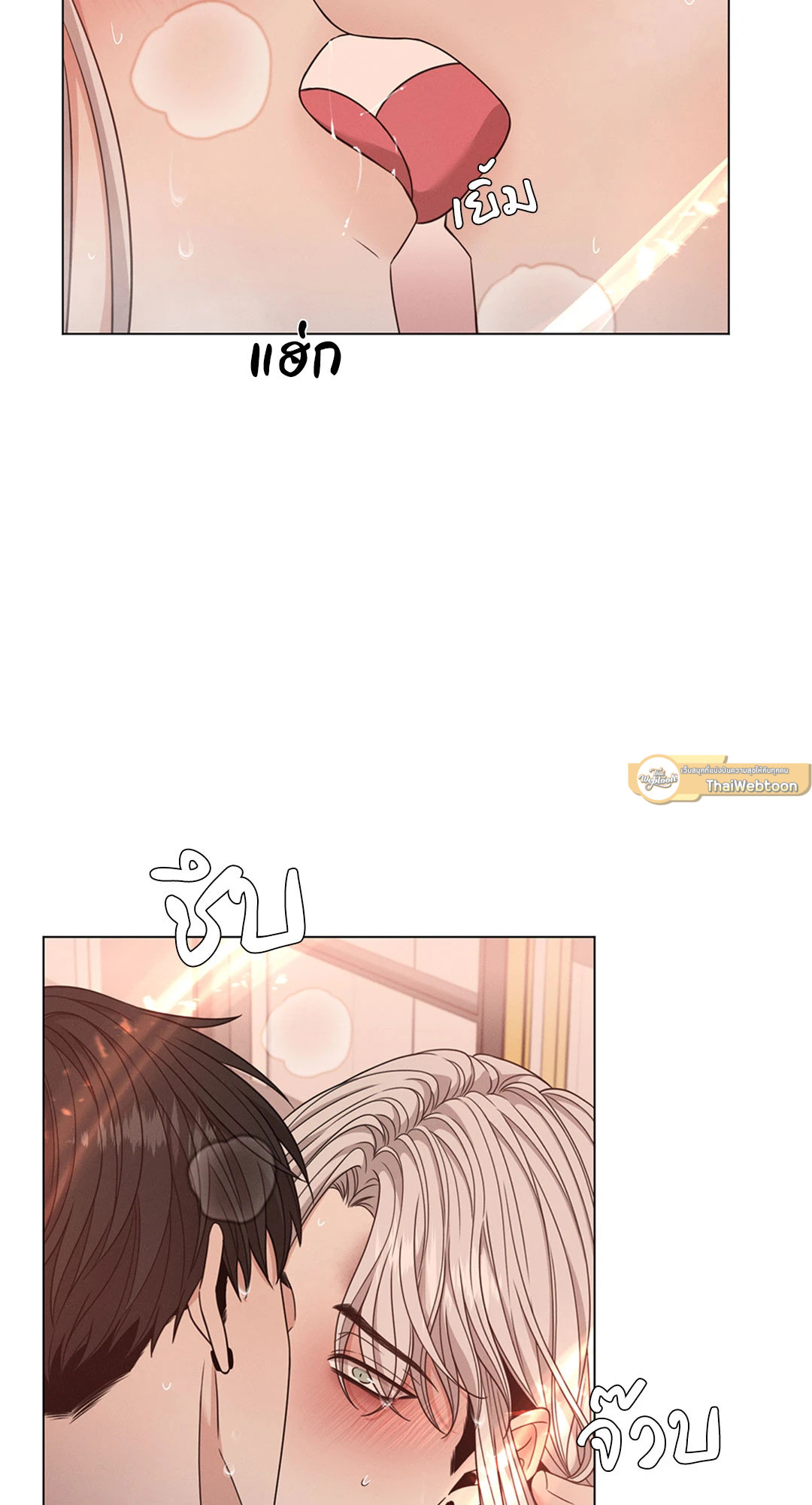 หน้า 63