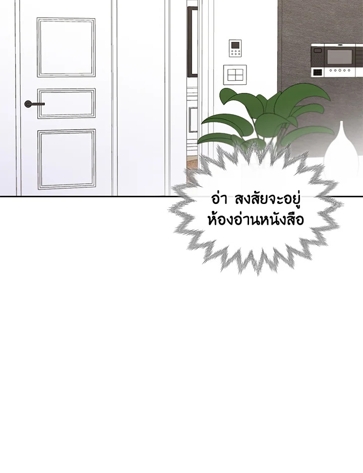 หน้า 98