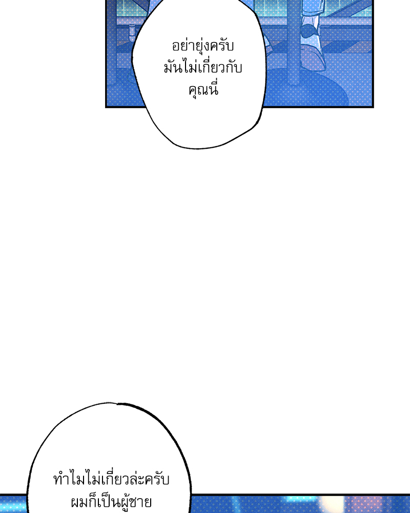 หน้า 114