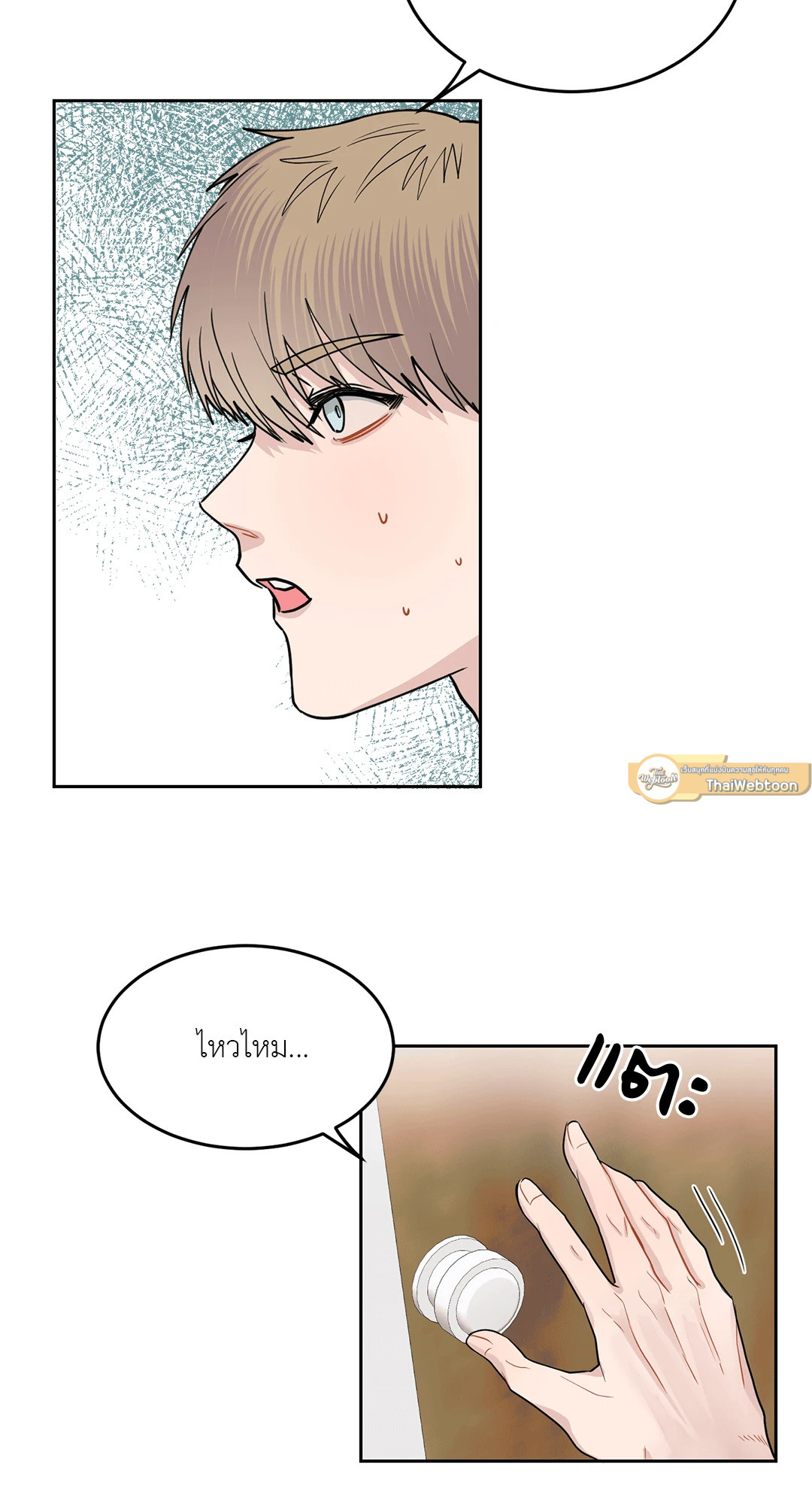หน้า 30