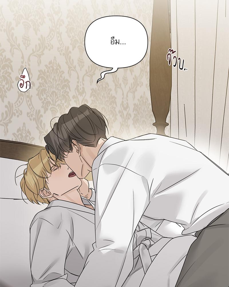 หน้า 94