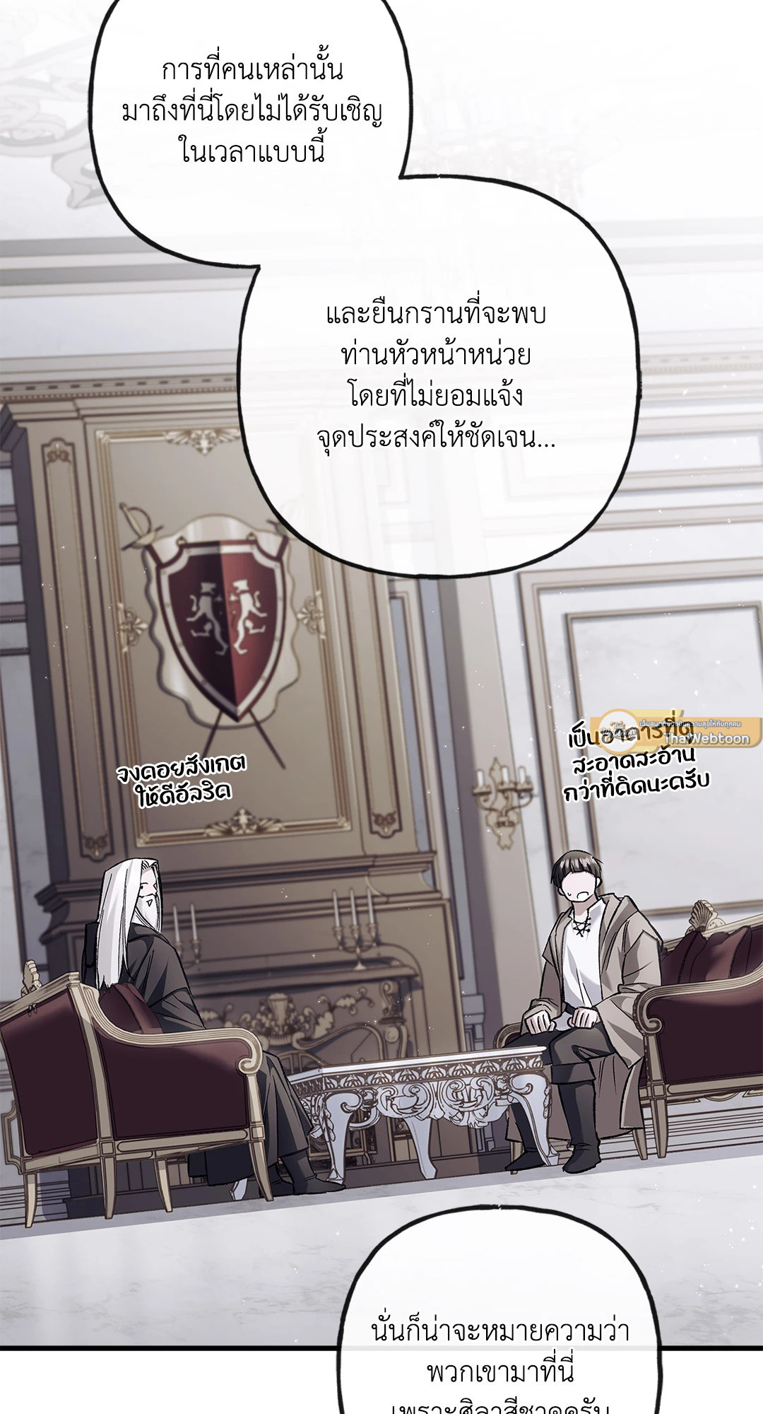 หน้า 72