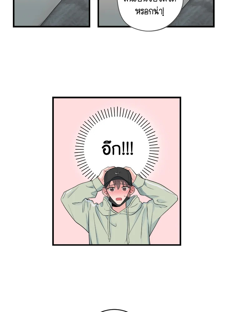 หน้า 57