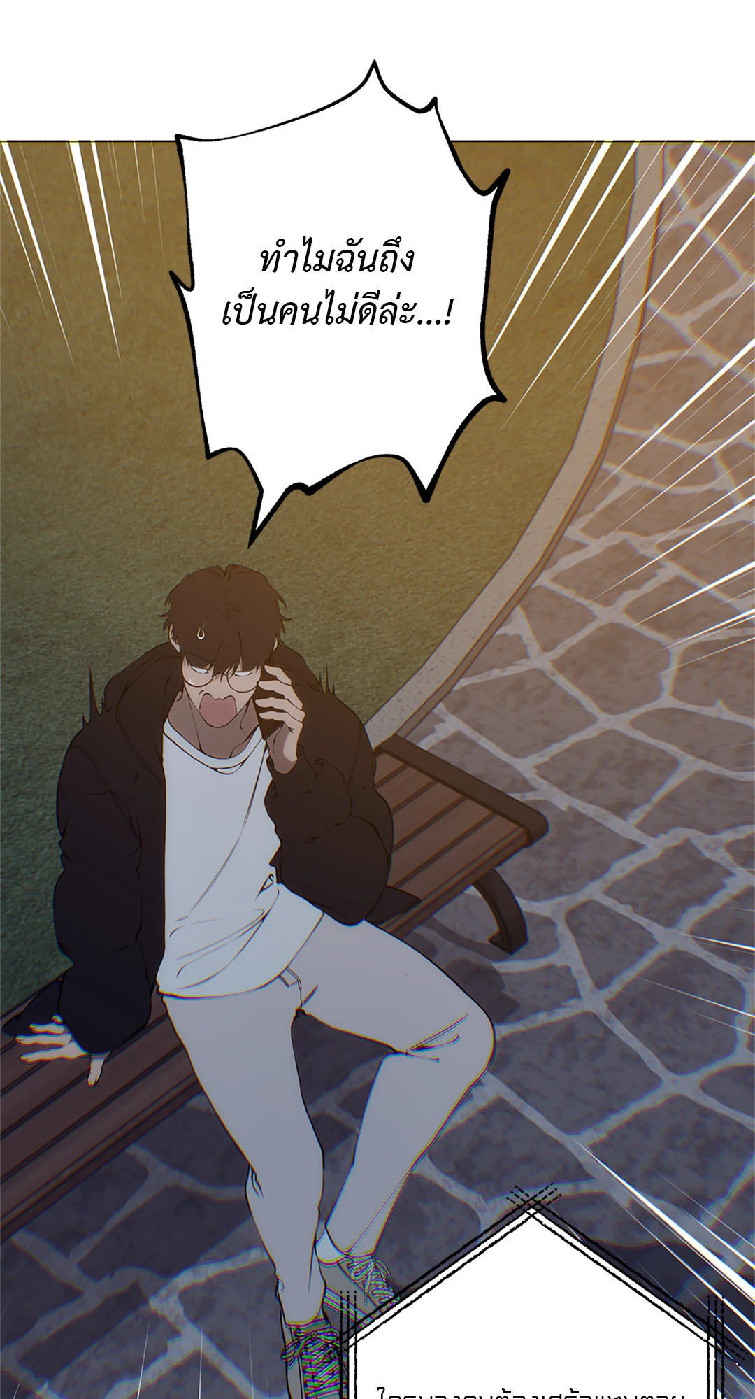 หน้า 36