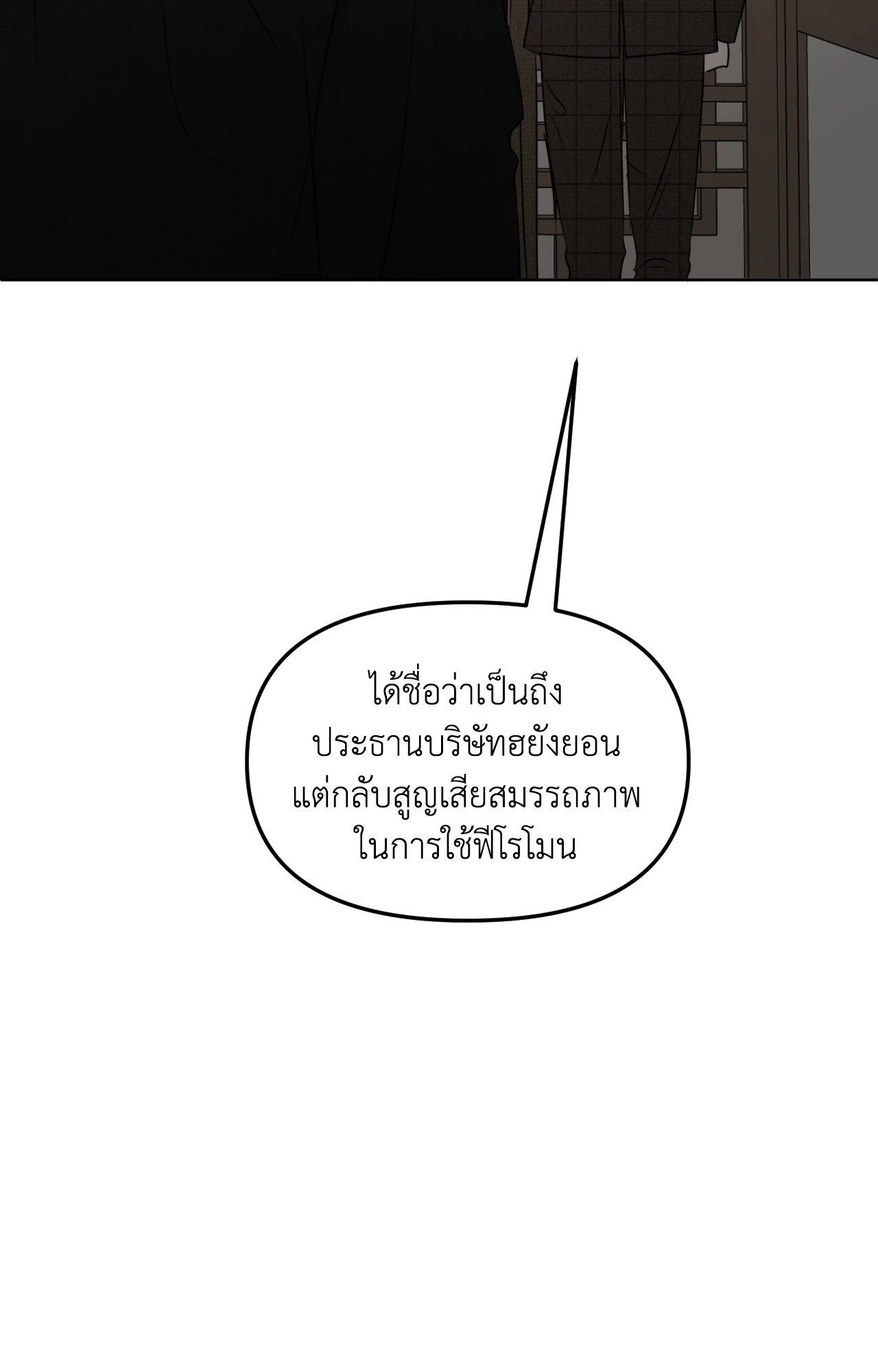 หน้า 96