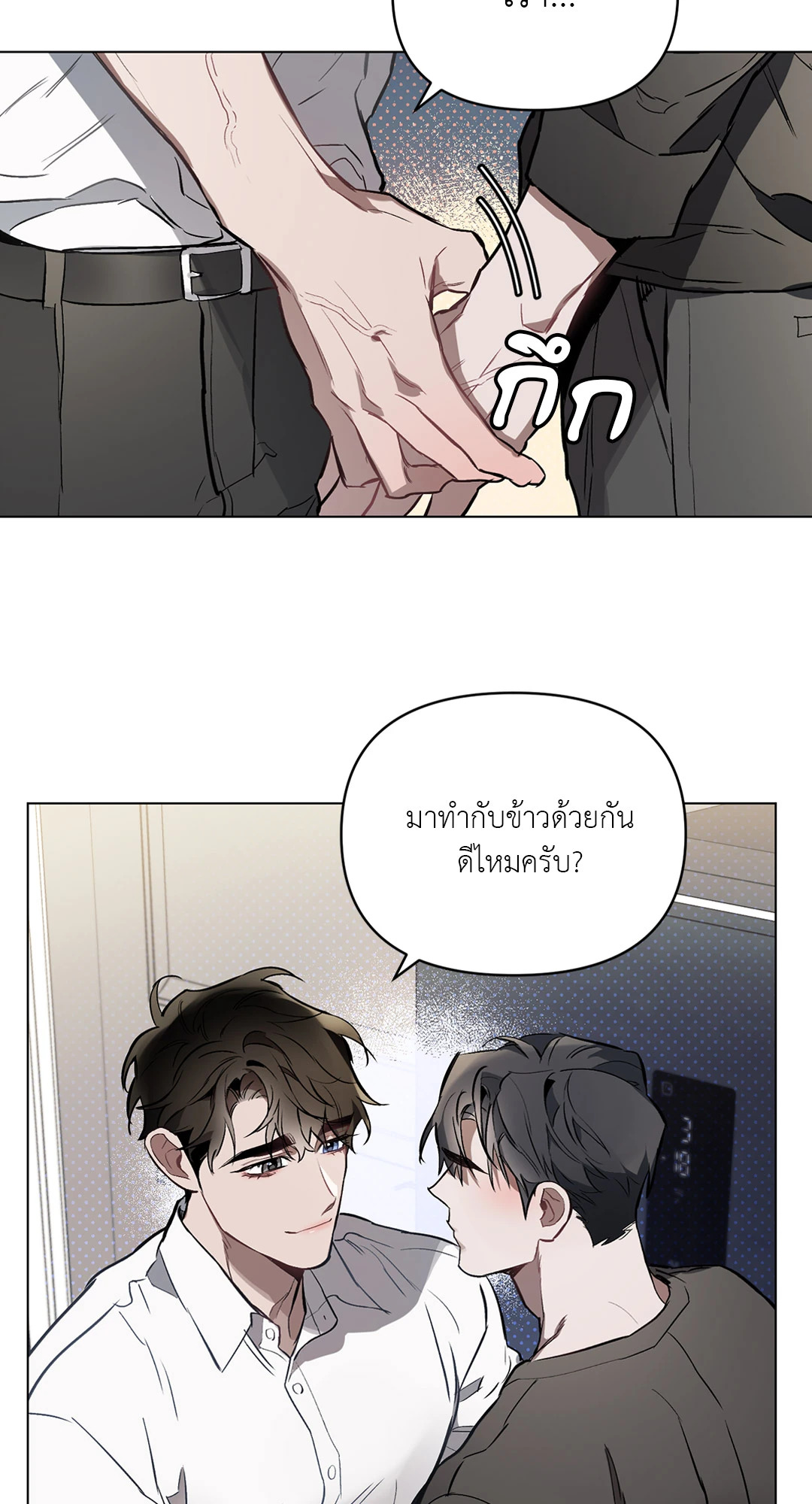 หน้า 58