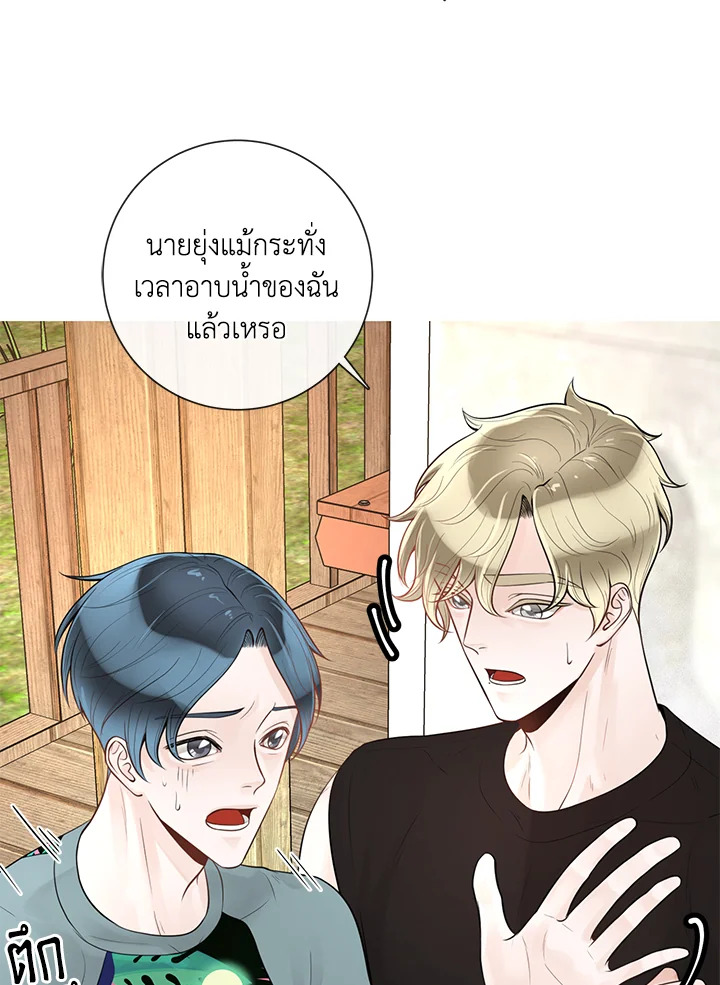 หน้า 82