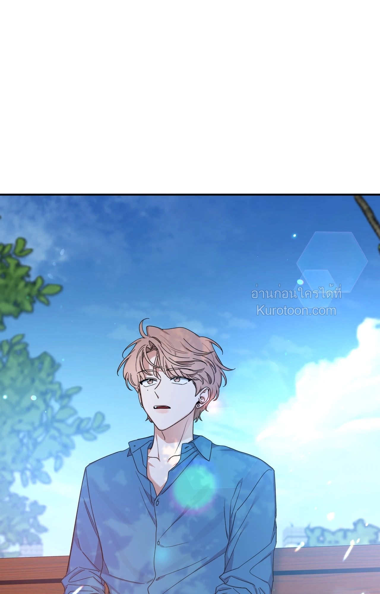 หน้า 81
