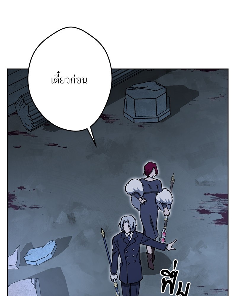 หน้า 216