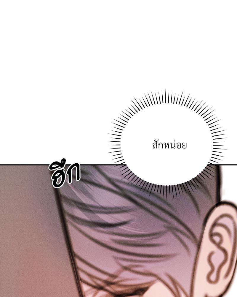 หน้า 108