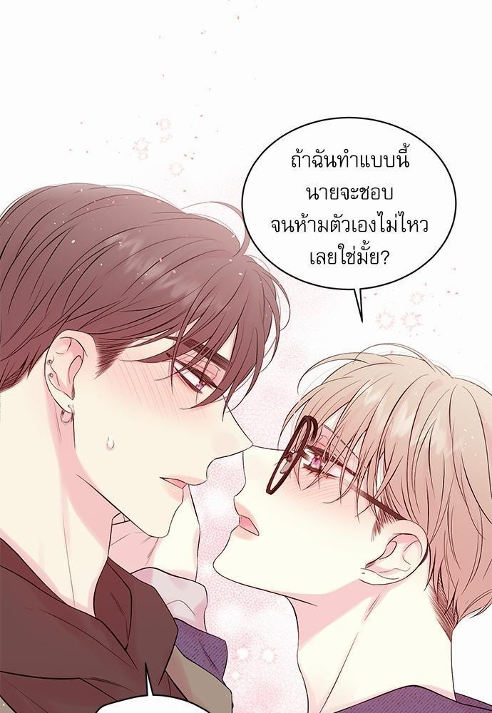 หน้า 63