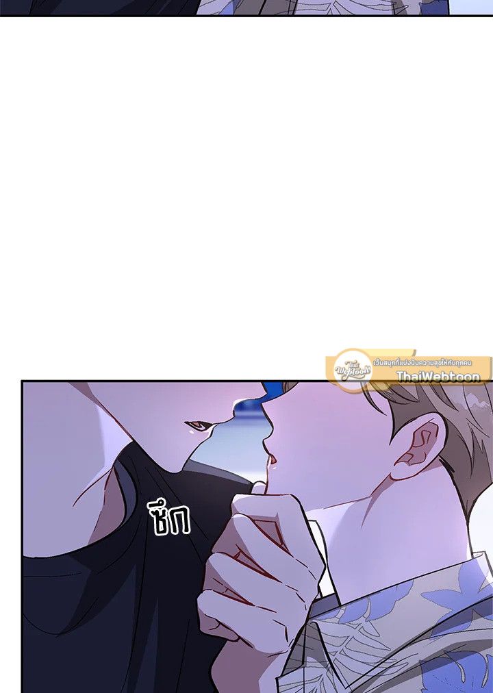 หน้า 83