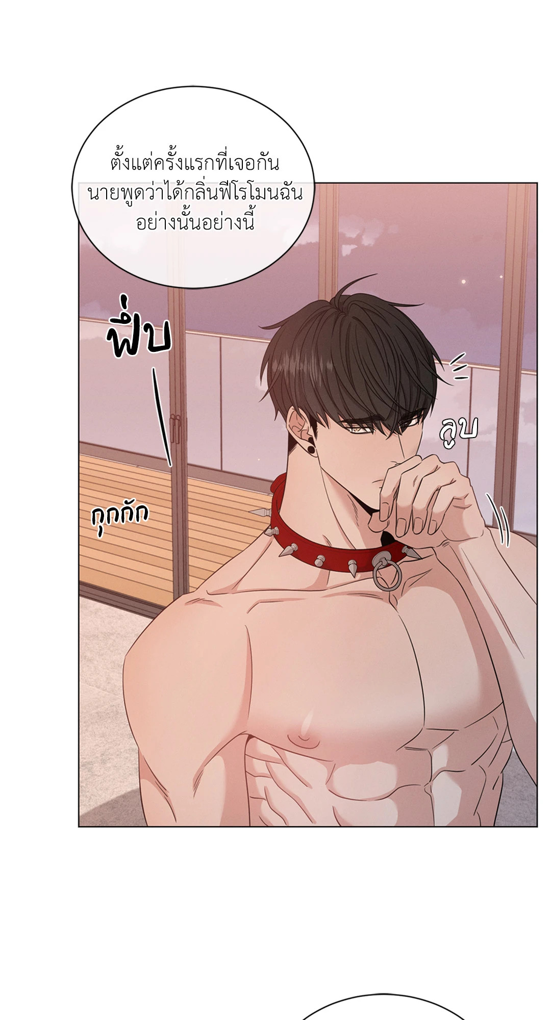 หน้า 39