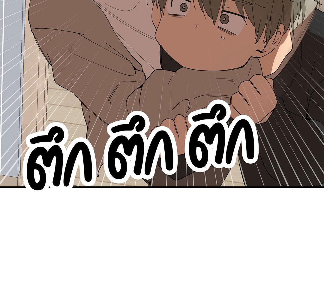 หน้า 115