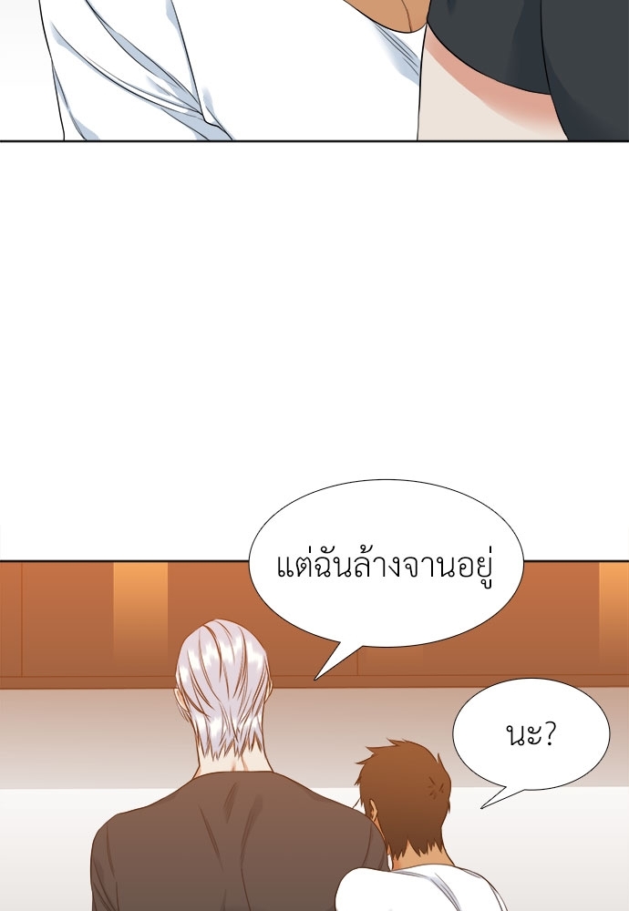หน้า 59