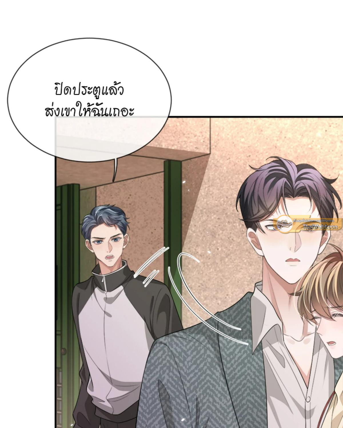 หน้า 51