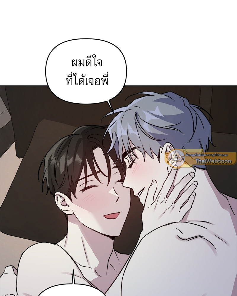 หน้า 88