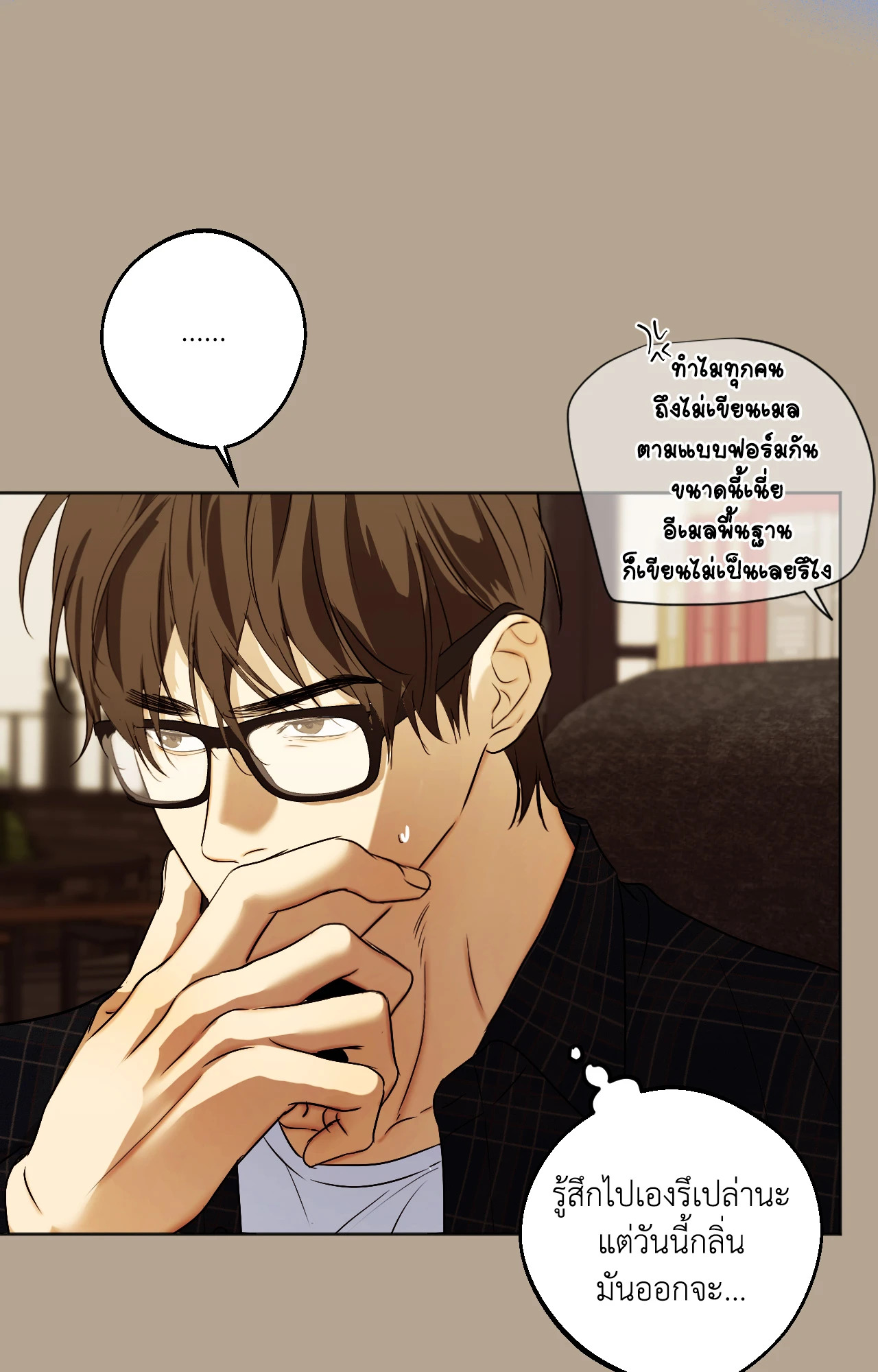 หน้า 41