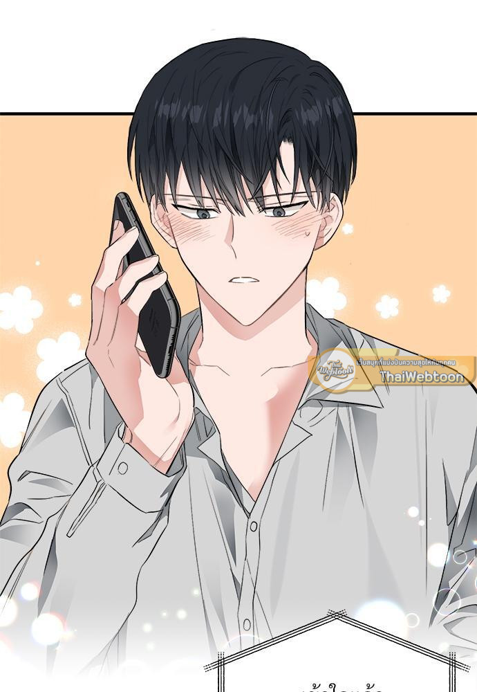 หน้า 96