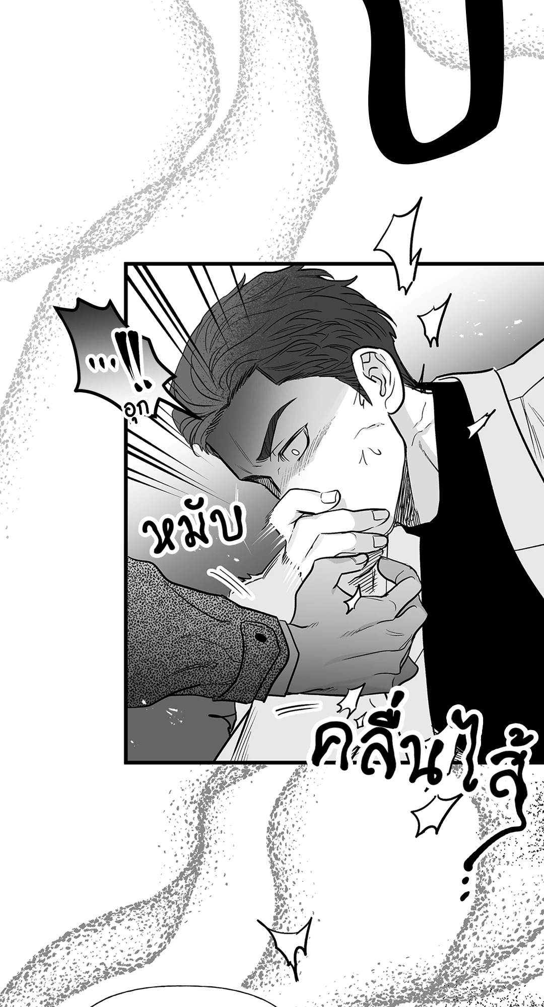หน้า 66