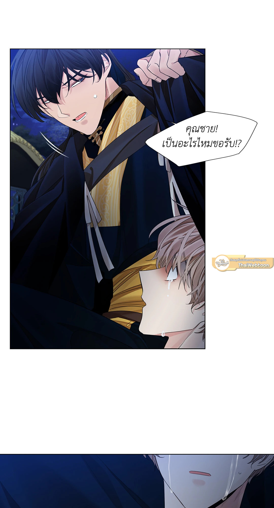 หน้า 62