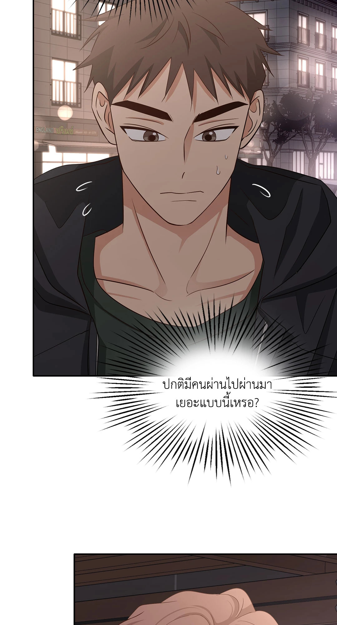 หน้า 59