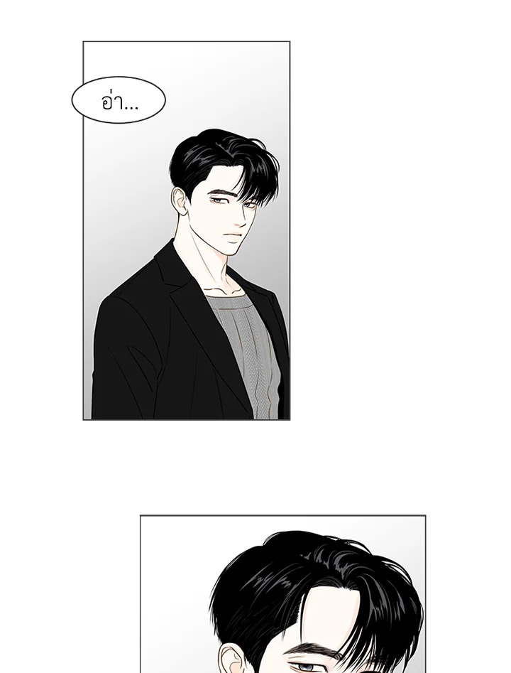 หน้า 57