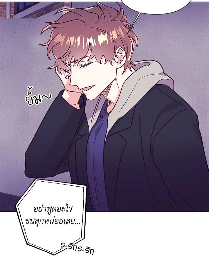 หน้า 63