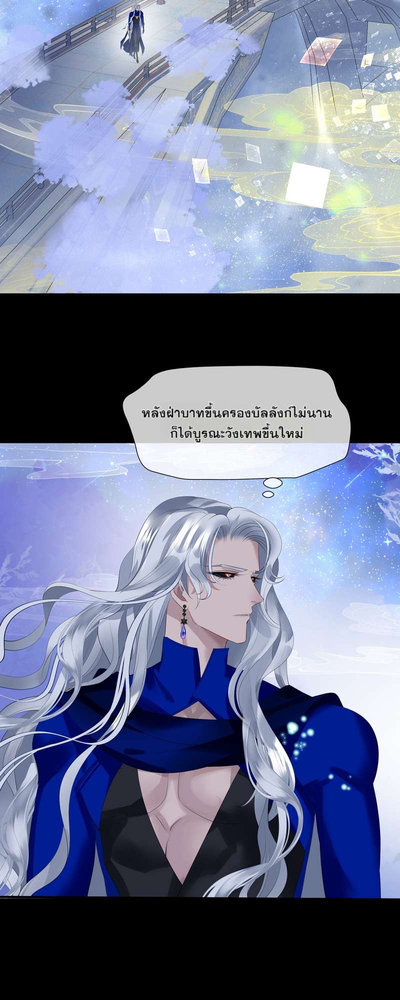 หน้า 34