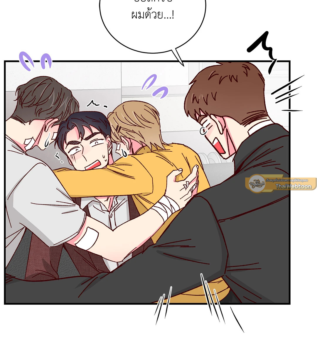 หน้า 47