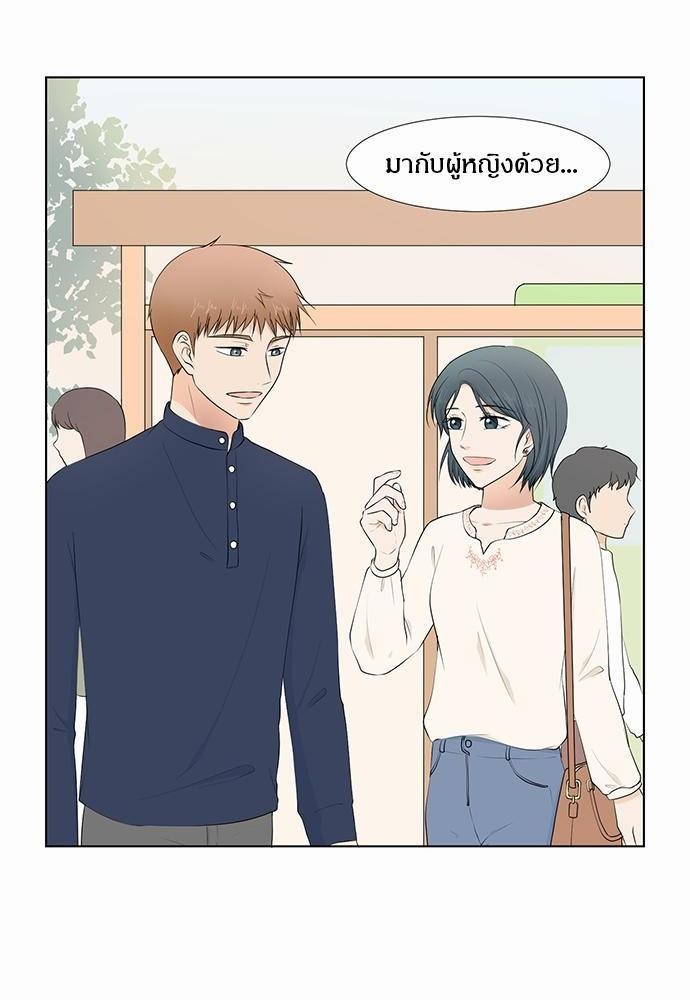 หน้า 70