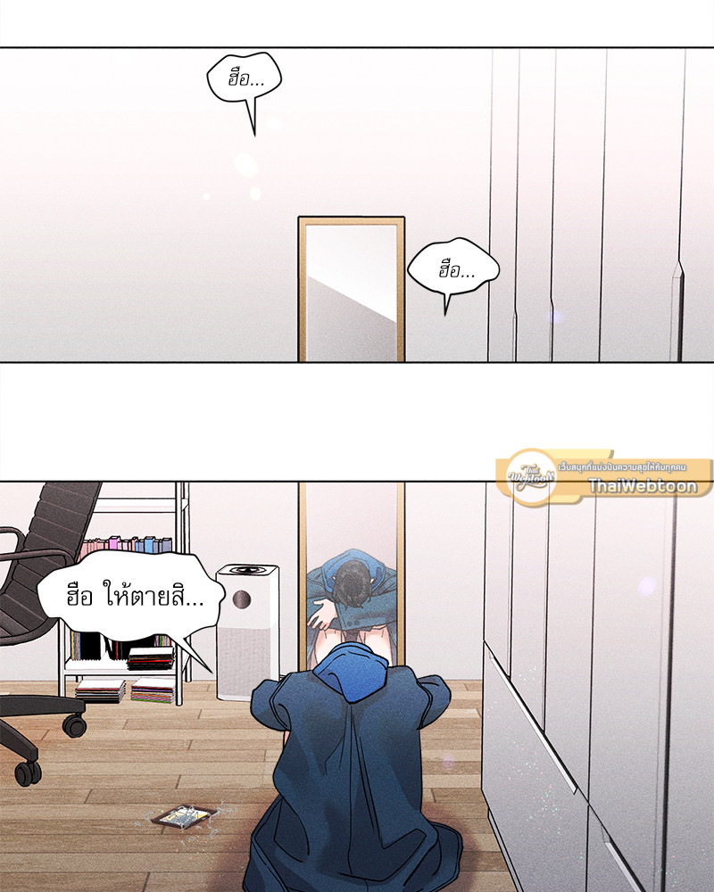 หน้า 61